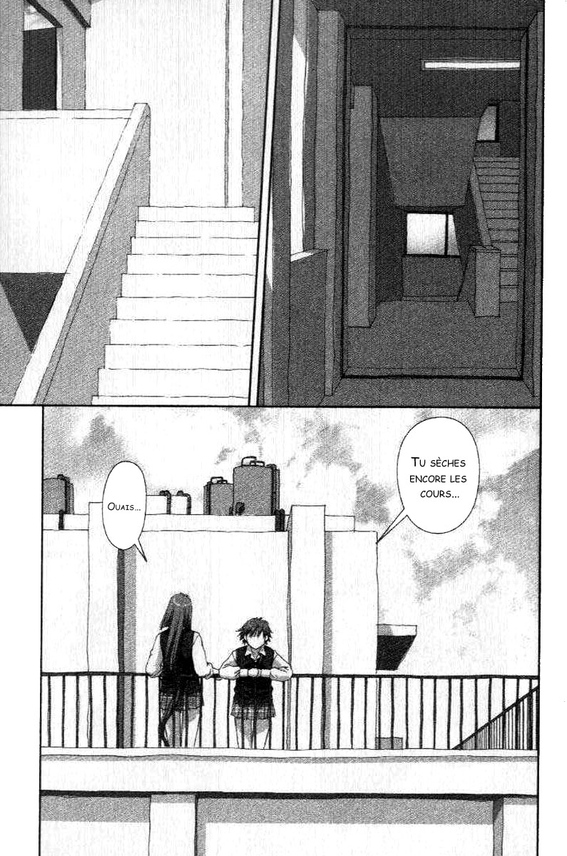 img Boku no Futatsu no Tsubasa 6